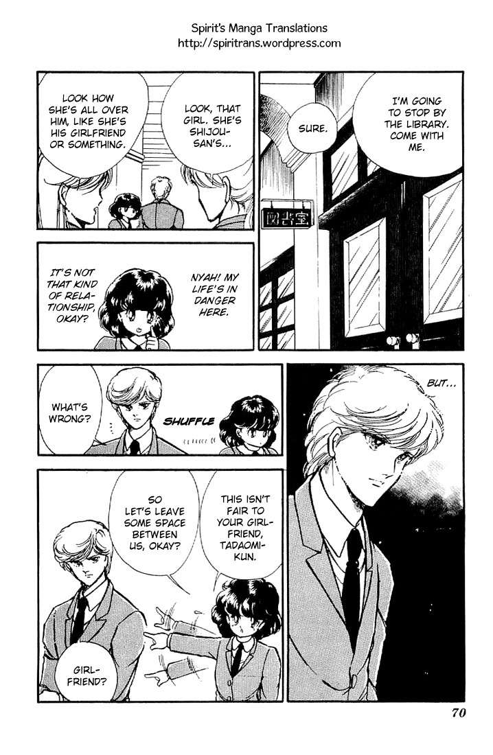 Ten Yori mo Hoshi Yori mo Chapter 2 page 19 - Chapter 2