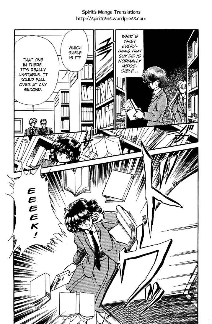 Ten Yori mo Hoshi Yori mo Chapter 2 page 22 - Chapter 2