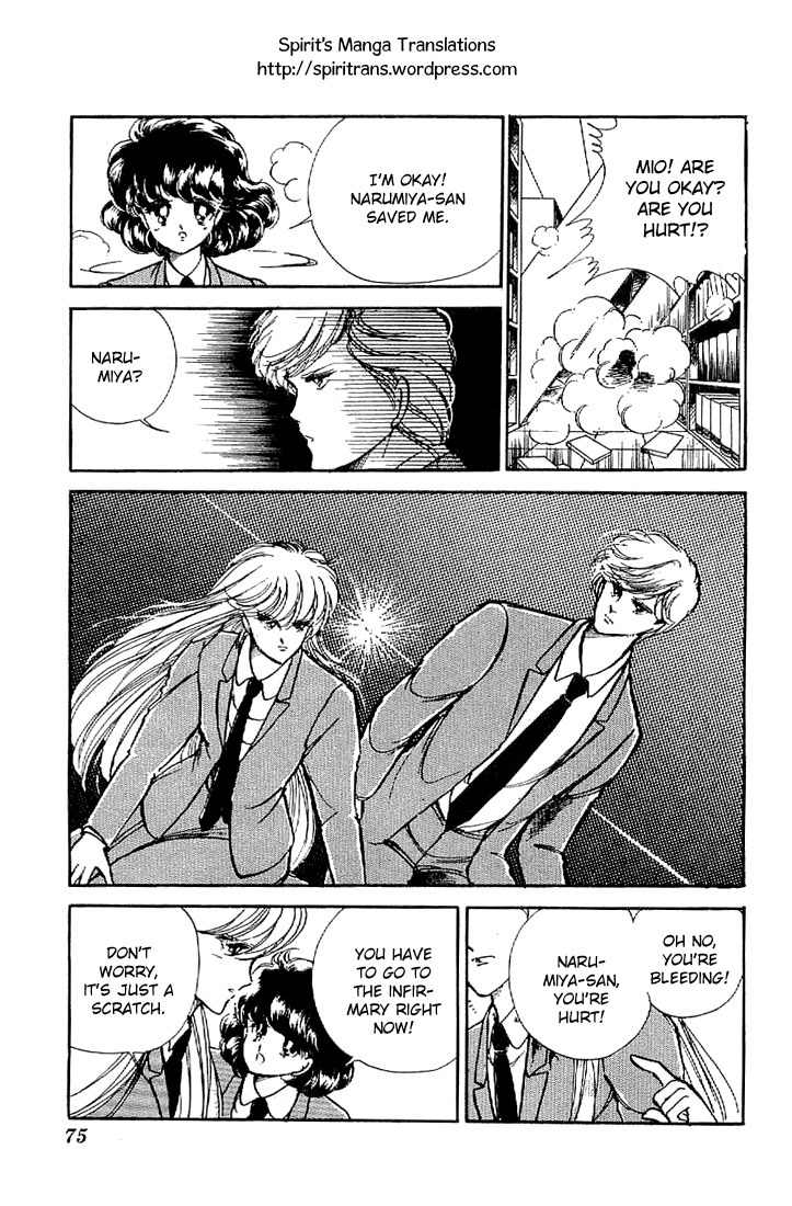 Ten Yori mo Hoshi Yori mo Chapter 2 page 24 - Chapter 2