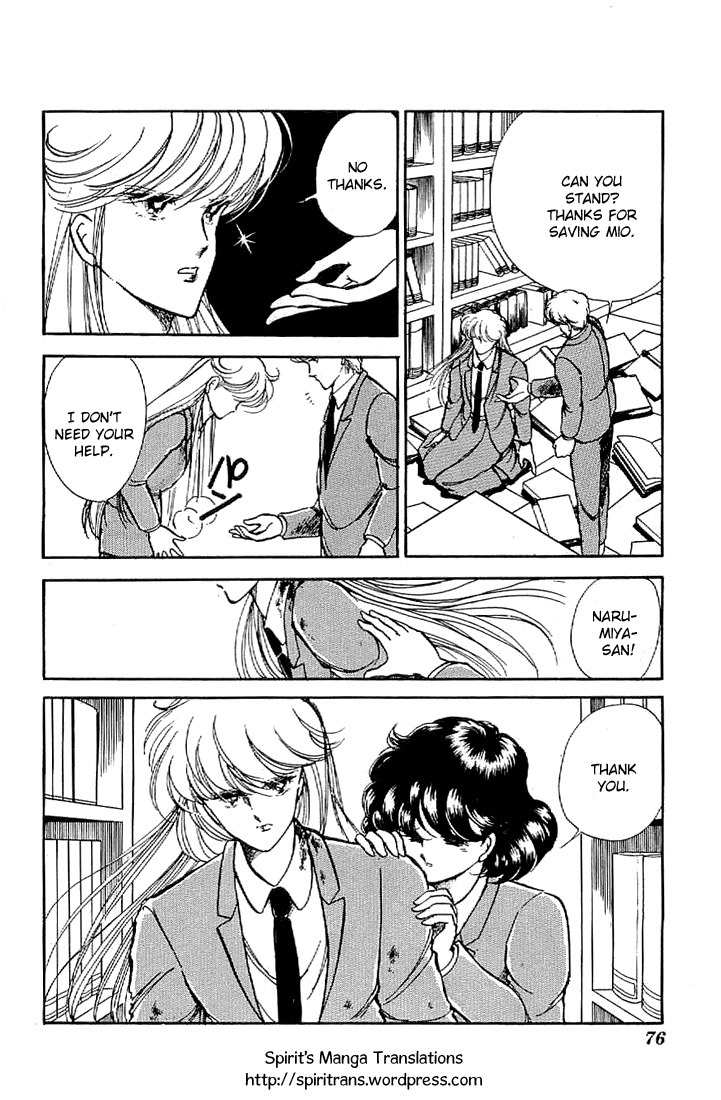 Ten Yori mo Hoshi Yori mo Chapter 2 page 25 - Chapter 2
