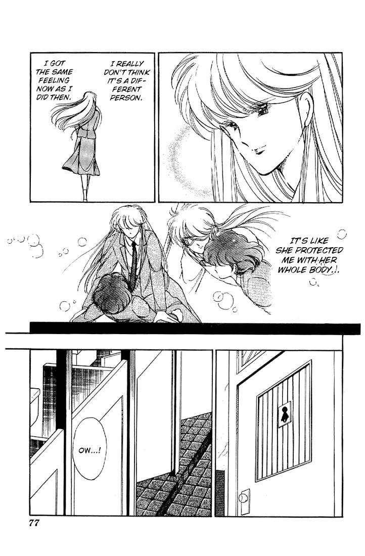 Ten Yori mo Hoshi Yori mo Chapter 2 page 26 - Chapter 2