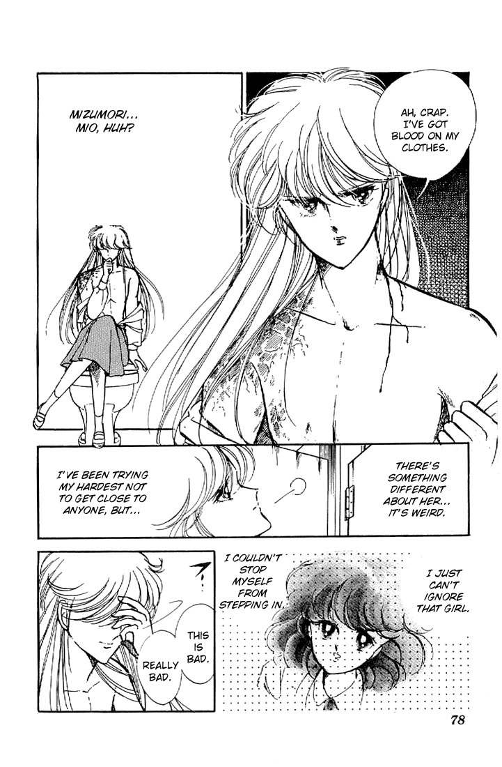Ten Yori mo Hoshi Yori mo Chapter 2 page 27 - Chapter 2