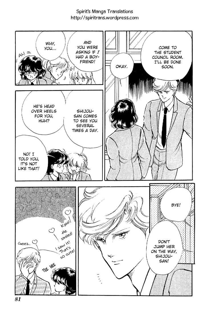 Ten Yori mo Hoshi Yori mo Chapter 2 page 30 - Chapter 2