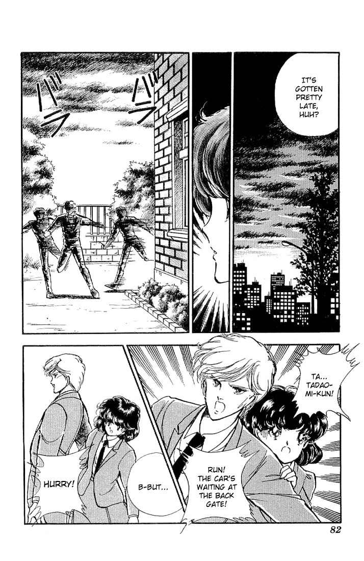 Ten Yori mo Hoshi Yori mo Chapter 2 page 31 - Chapter 2