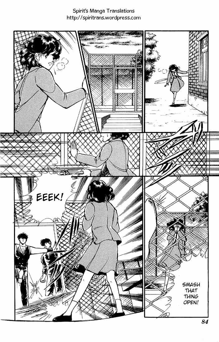 Ten Yori mo Hoshi Yori mo Chapter 2 page 33 - Chapter 2