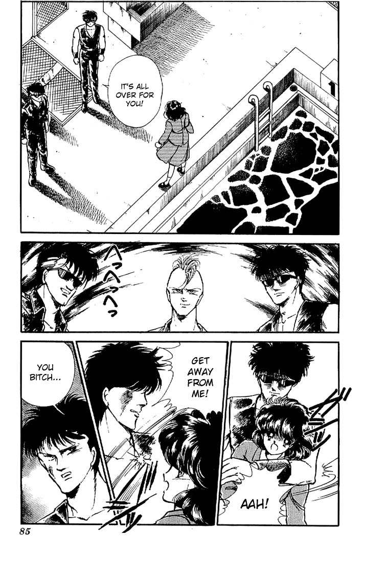 Ten Yori mo Hoshi Yori mo Chapter 2 page 34 - Chapter 2