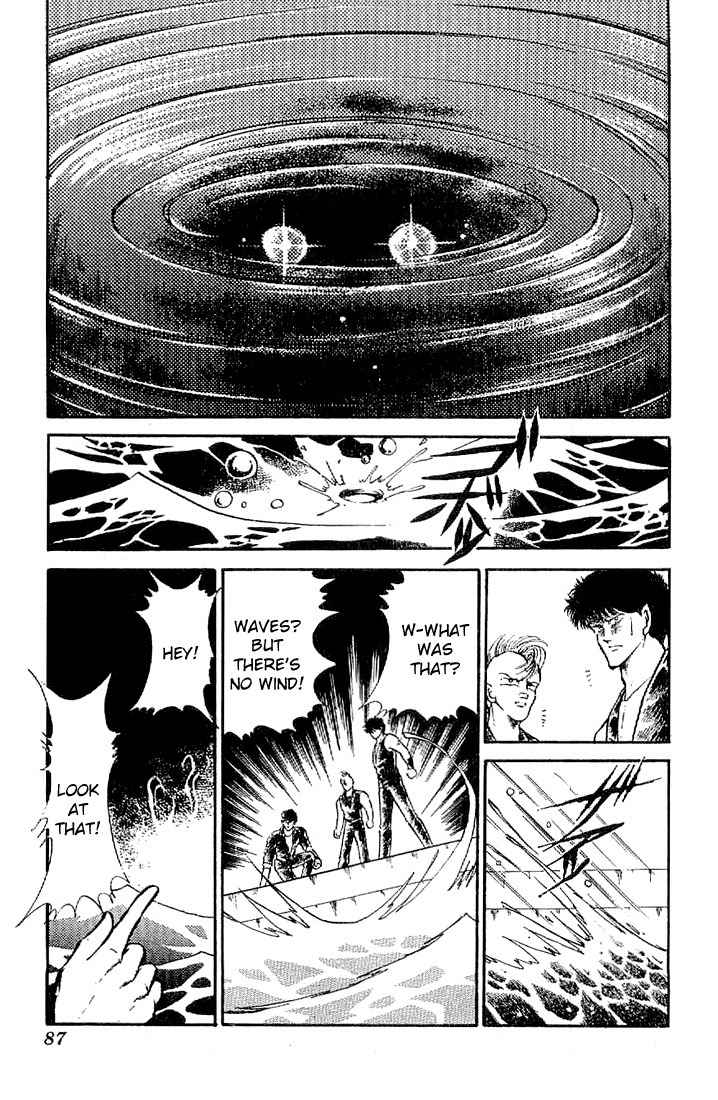 Ten Yori mo Hoshi Yori mo Chapter 2 page 36 - Chapter 2