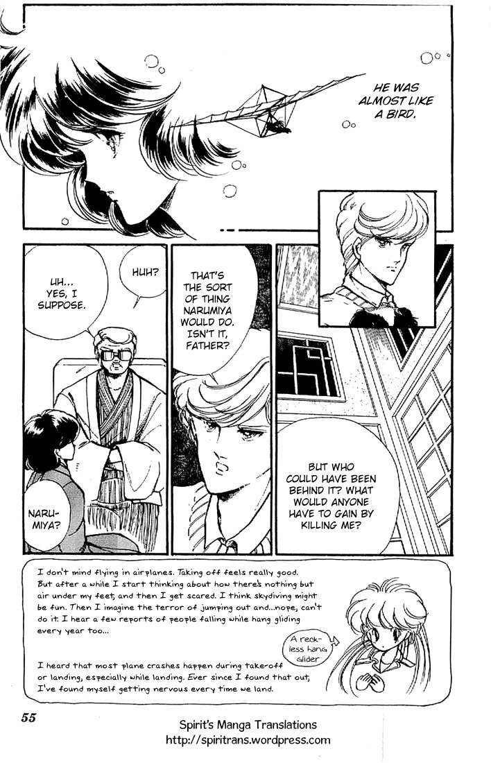 Ten Yori mo Hoshi Yori mo Chapter 2 page 4 - Chapter 2