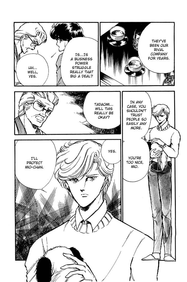 Ten Yori mo Hoshi Yori mo Chapter 2 page 5 - Chapter 2