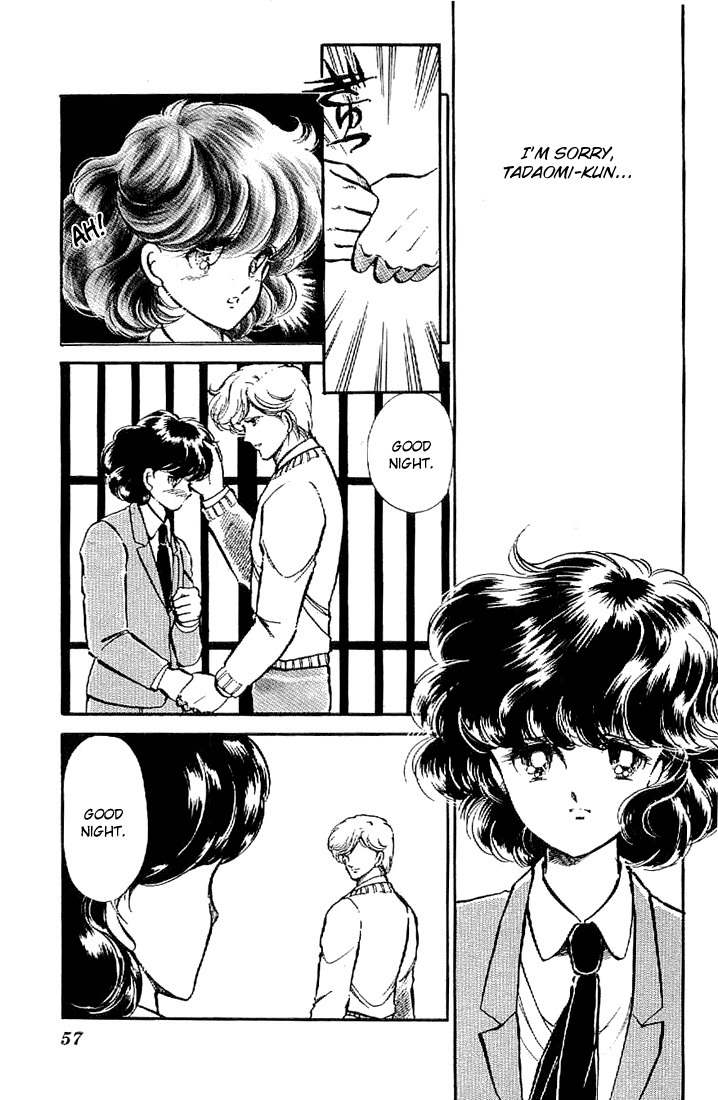Ten Yori mo Hoshi Yori mo Chapter 2 page 6 - Chapter 2
