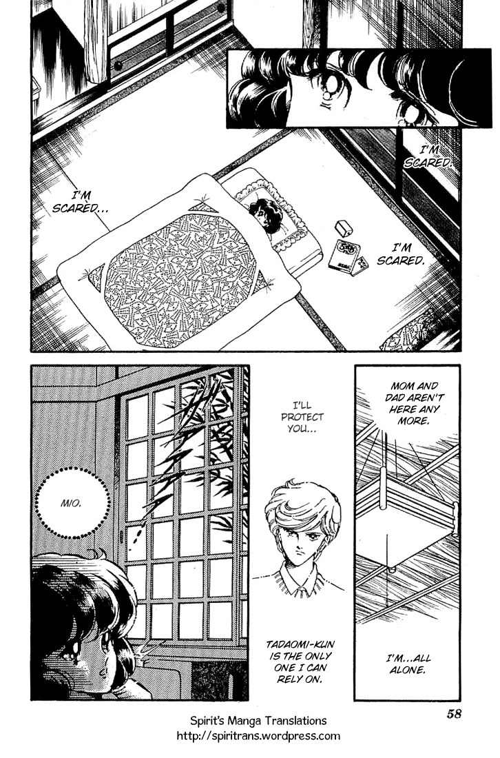 Ten Yori mo Hoshi Yori mo Chapter 2 page 7 - Chapter 2