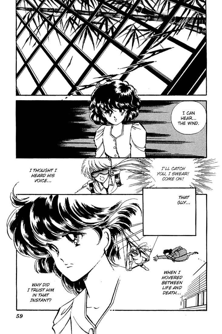 Ten Yori mo Hoshi Yori mo Chapter 2 page 8 - Chapter 2