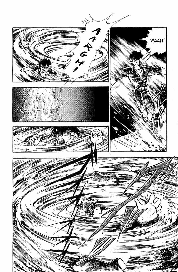 Ten Yori mo Hoshi Yori mo Chapter 3 page 1 - Chapter 3