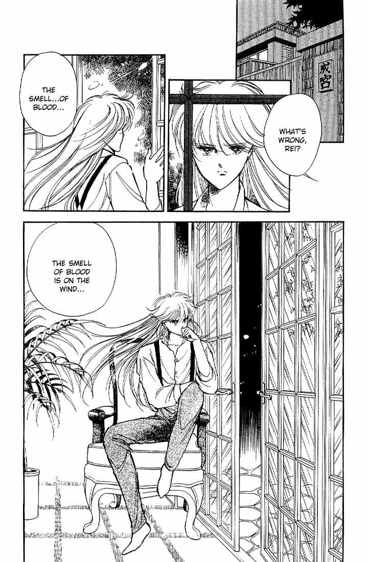 Ten Yori mo Hoshi Yori mo Chapter 3 page 10 - Chapter 3