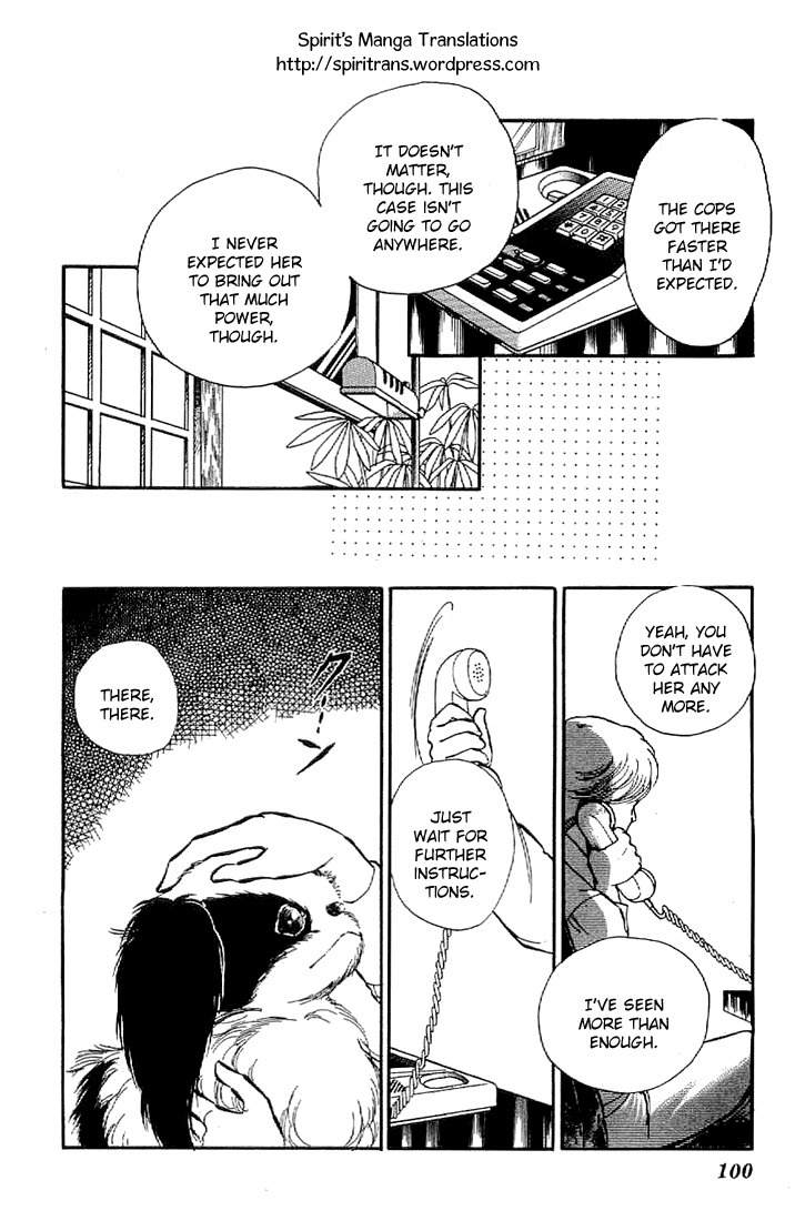 Ten Yori mo Hoshi Yori mo Chapter 3 page 11 - Chapter 3