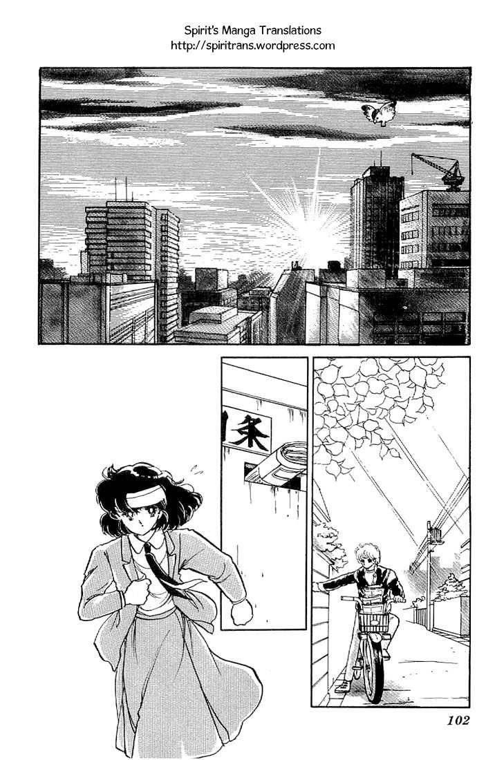 Ten Yori mo Hoshi Yori mo Chapter 3 page 13 - Chapter 3