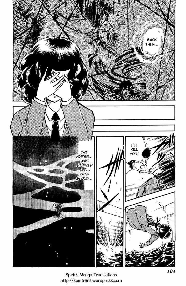 Ten Yori mo Hoshi Yori mo Chapter 3 page 15 - Chapter 3