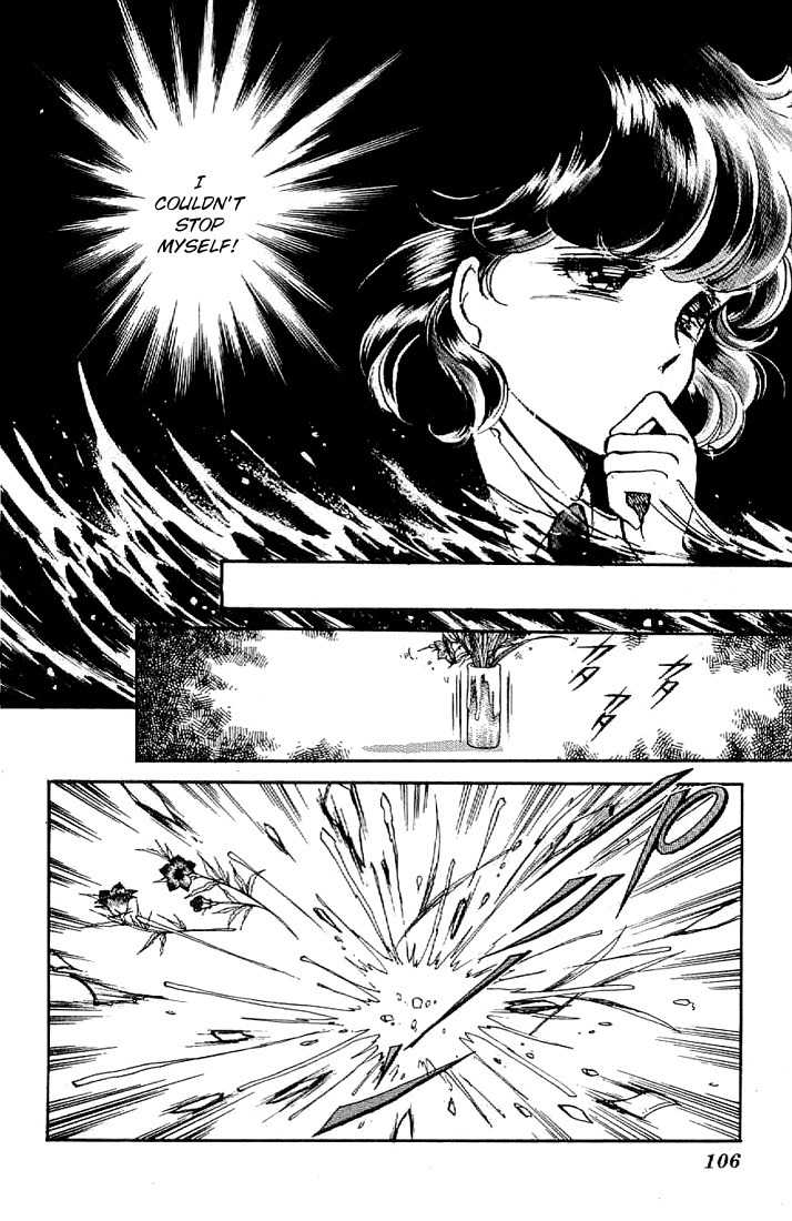Ten Yori mo Hoshi Yori mo Chapter 3 page 17 - Chapter 3