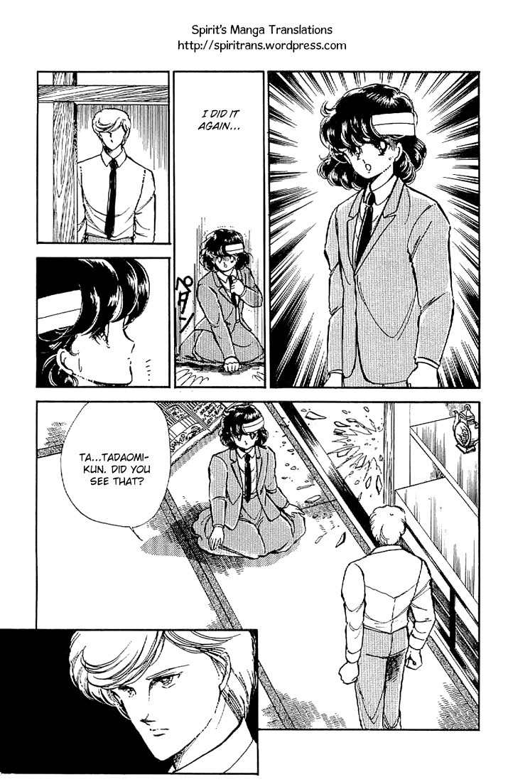 Ten Yori mo Hoshi Yori mo Chapter 3 page 18 - Chapter 3