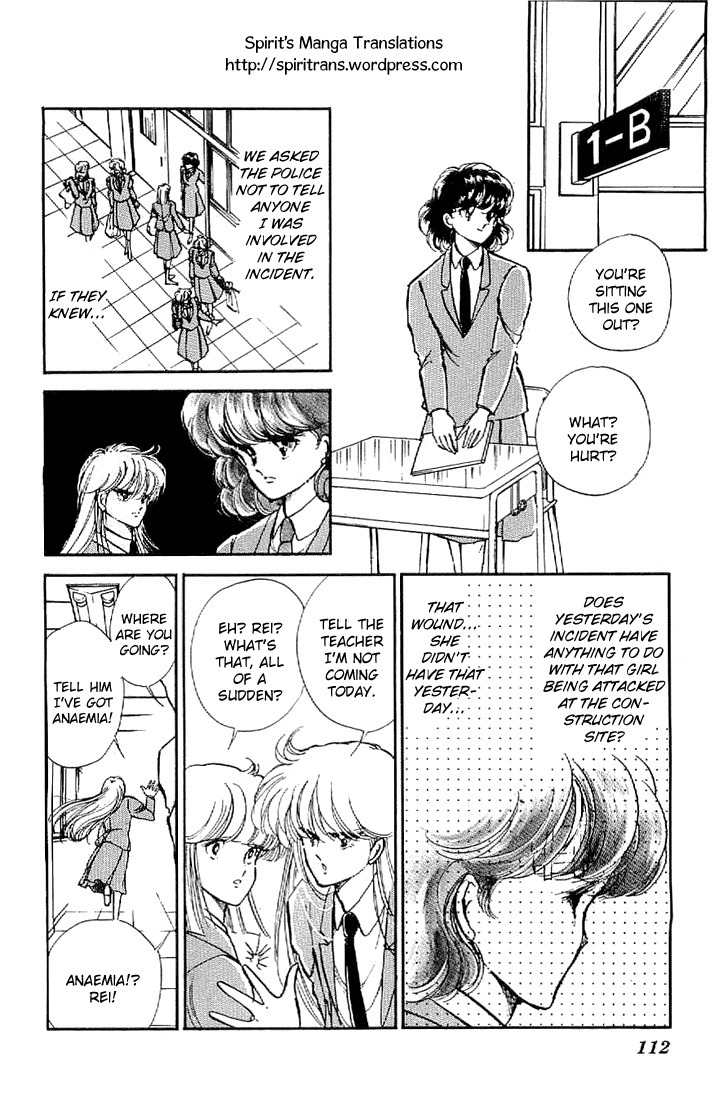 Ten Yori mo Hoshi Yori mo Chapter 3 page 23 - Chapter 3