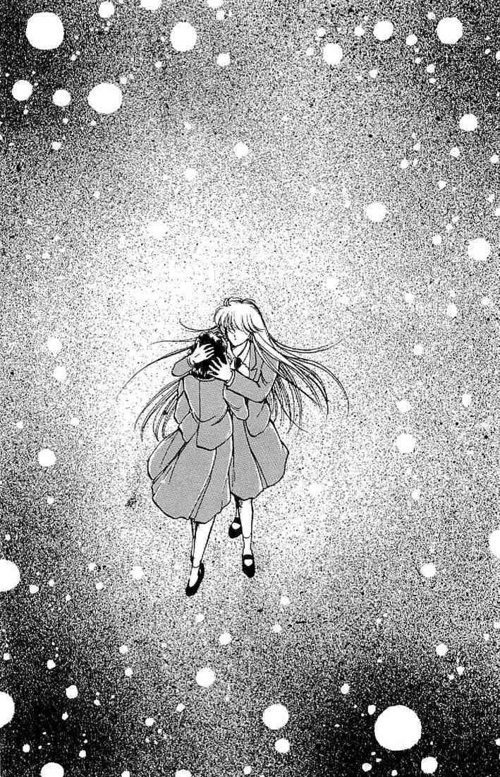 Ten Yori mo Hoshi Yori mo Chapter 3 page 29 - Chapter 3
