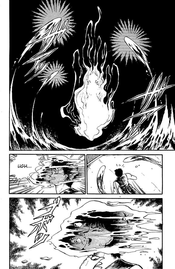 Ten Yori mo Hoshi Yori mo Chapter 3 page 3 - Chapter 3