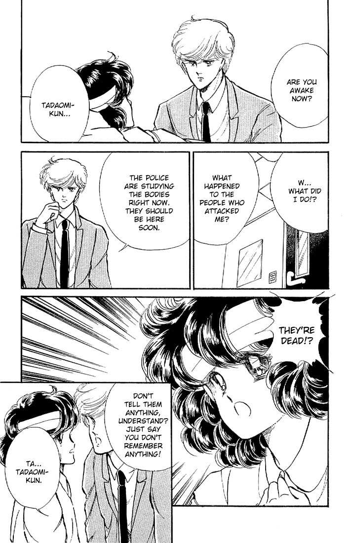 Ten Yori mo Hoshi Yori mo Chapter 3 page 6 - Chapter 3