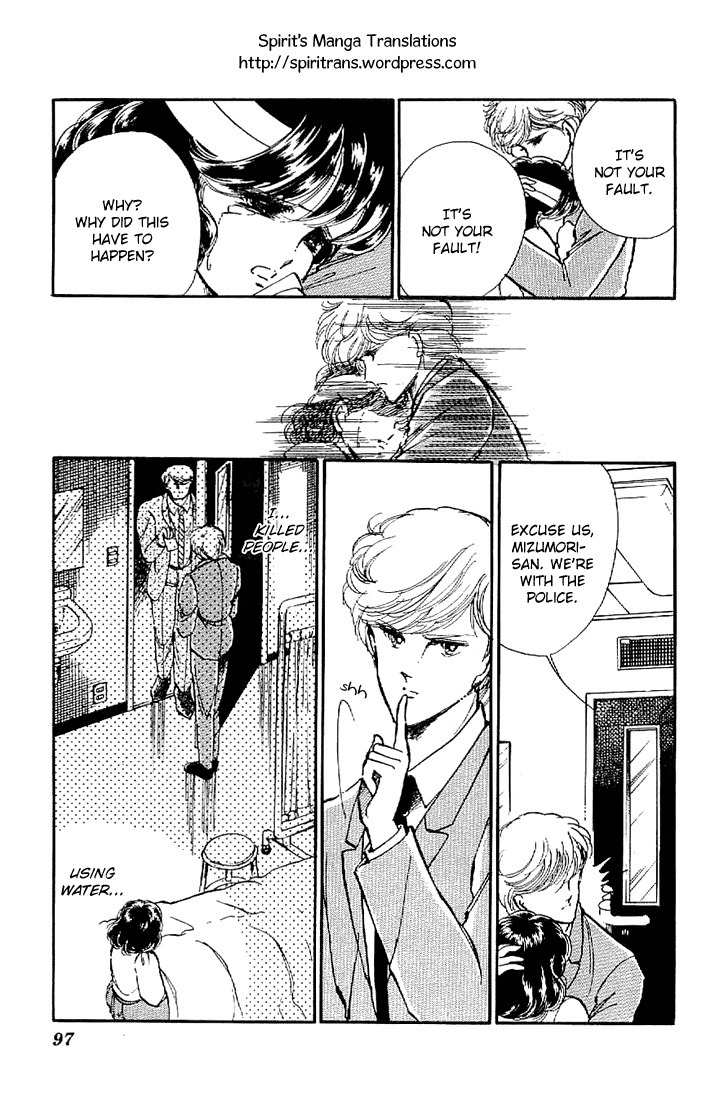 Ten Yori mo Hoshi Yori mo Chapter 3 page 8 - Chapter 3