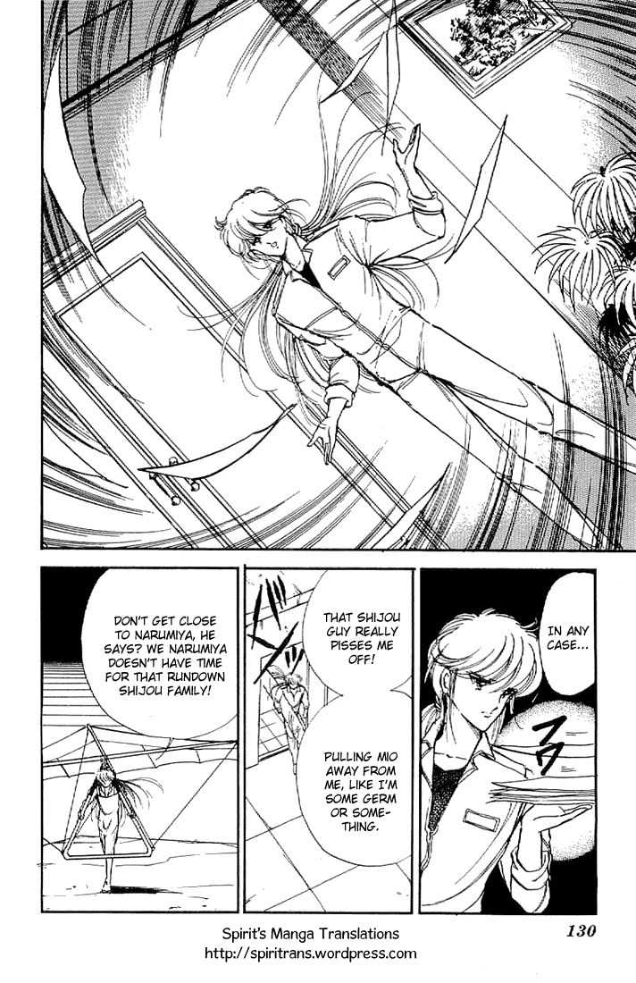 Ten Yori mo Hoshi Yori mo Chapter 4 page 12 - Chapter 4