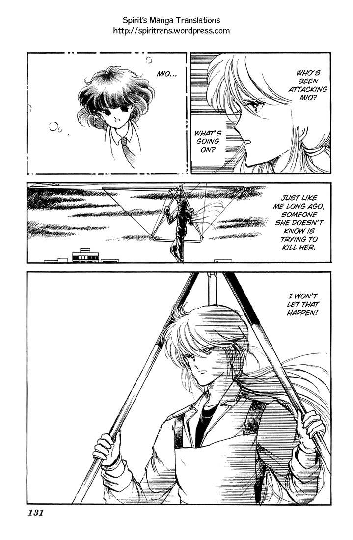 Ten Yori mo Hoshi Yori mo Chapter 4 page 13 - Chapter 4