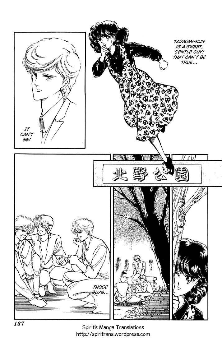 Ten Yori mo Hoshi Yori mo Chapter 4 page 19 - Chapter 4