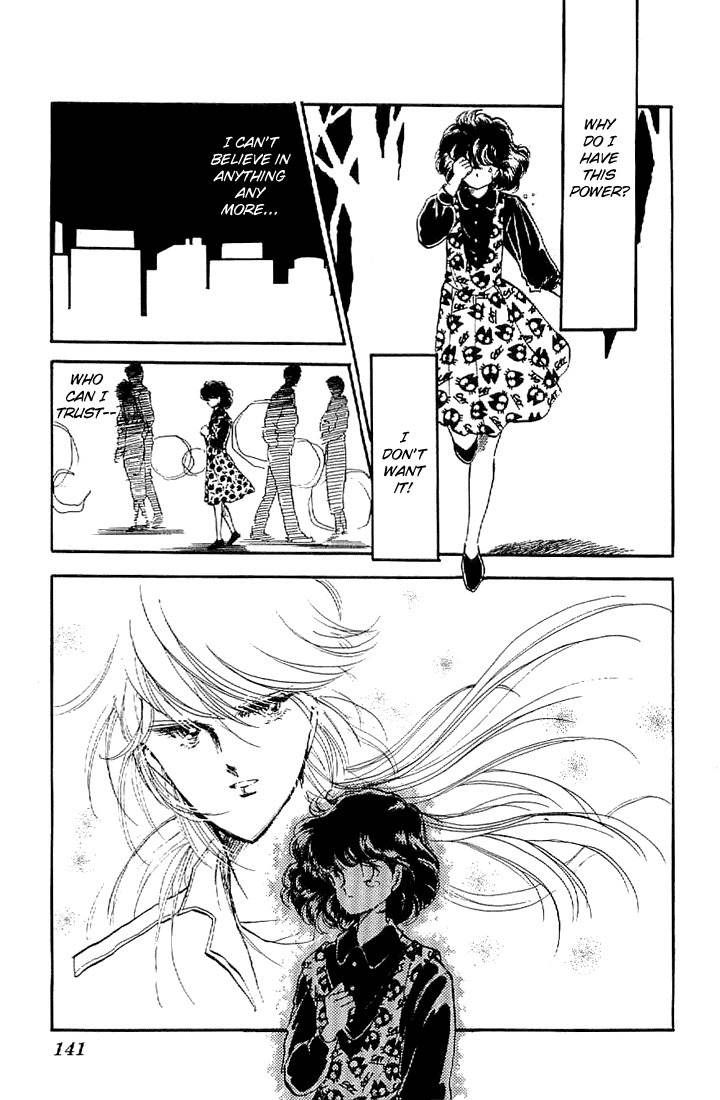 Ten Yori mo Hoshi Yori mo Chapter 4 page 23 - Chapter 4