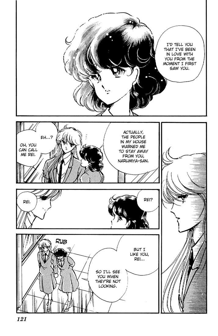 Ten Yori mo Hoshi Yori mo Chapter 4 page 3 - Chapter 4