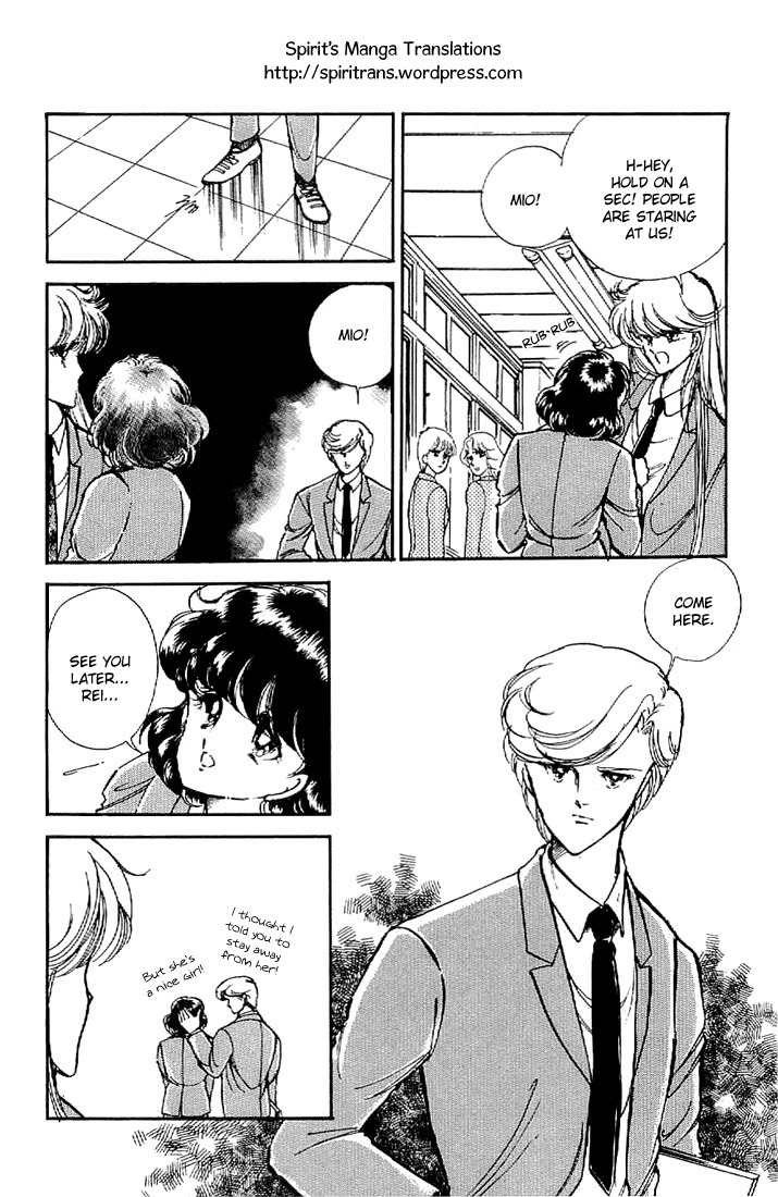 Ten Yori mo Hoshi Yori mo Chapter 4 page 4 - Chapter 4