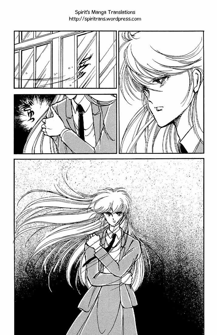 Ten Yori mo Hoshi Yori mo Chapter 4 page 5 - Chapter 4