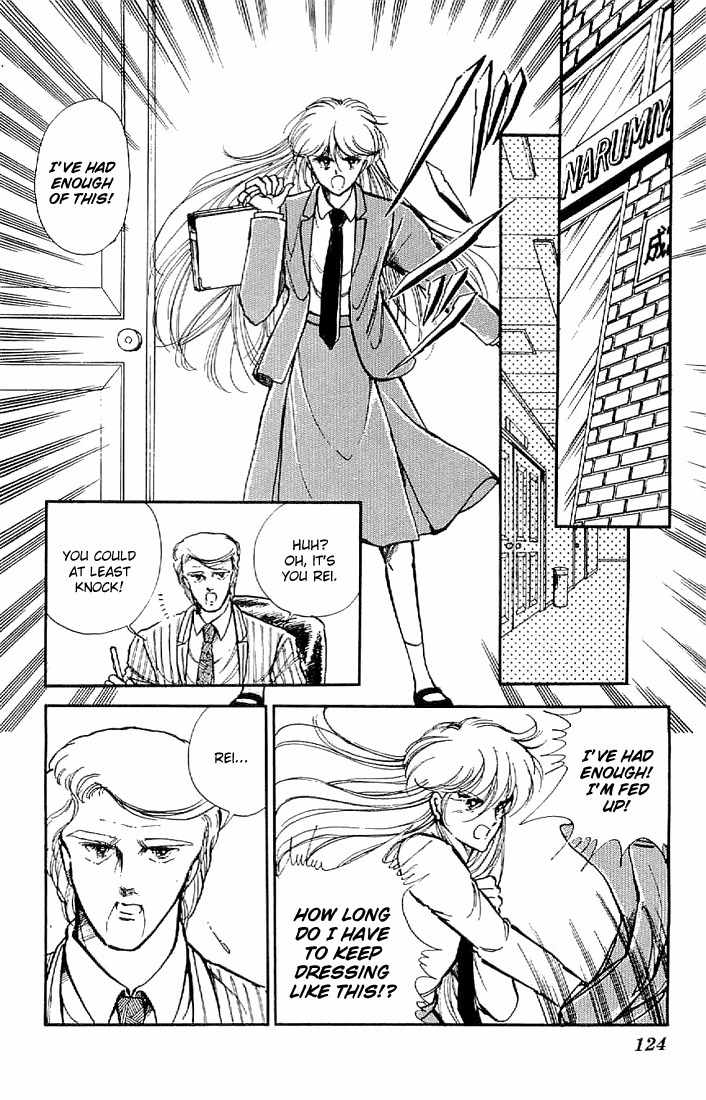 Ten Yori mo Hoshi Yori mo Chapter 4 page 6 - Chapter 4