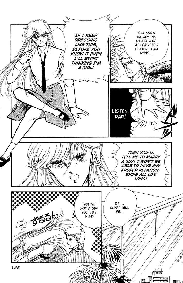 Ten Yori mo Hoshi Yori mo Chapter 4 page 7 - Chapter 4