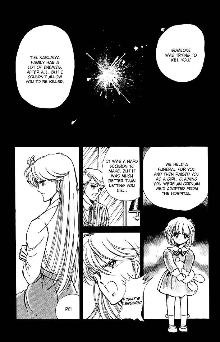 Ten Yori mo Hoshi Yori mo Chapter 4 page 9 - Chapter 4