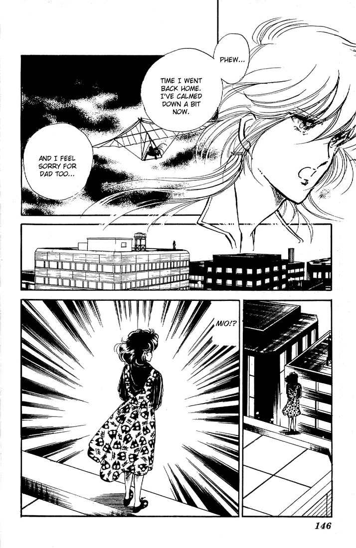Ten Yori mo Hoshi Yori mo Chapter 5 page 1 - Chapter 5