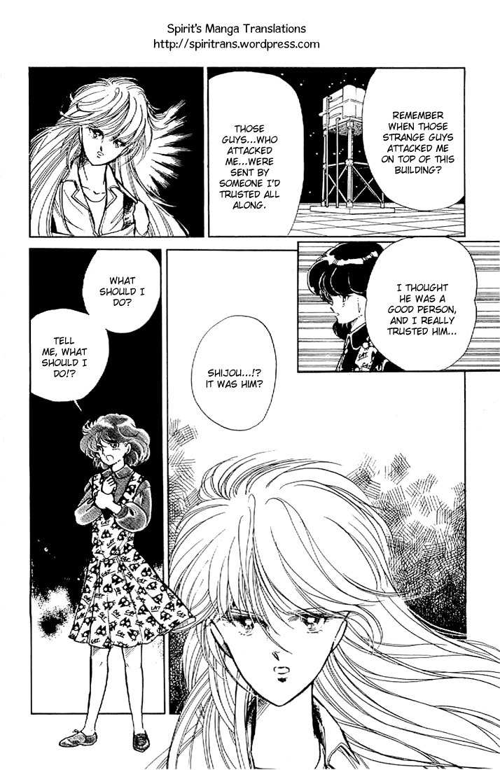 Ten Yori mo Hoshi Yori mo Chapter 5 page 11 - Chapter 5