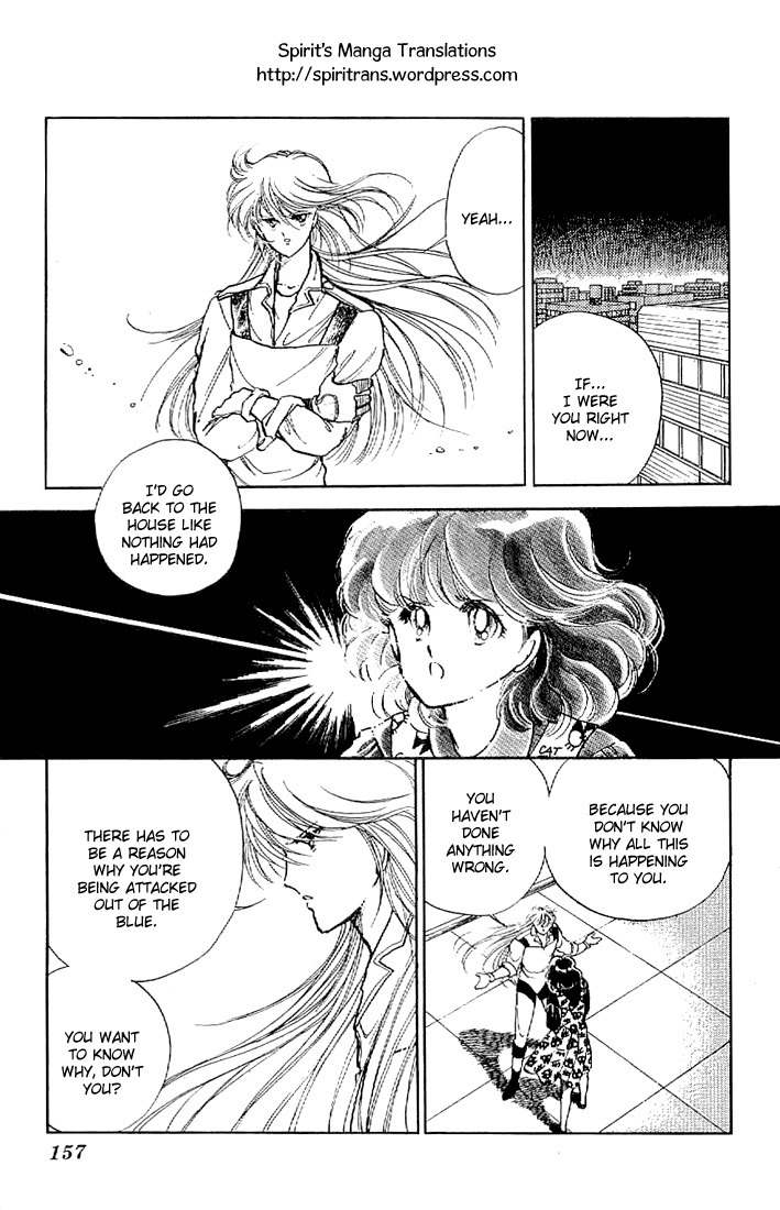 Ten Yori mo Hoshi Yori mo Chapter 5 page 12 - Chapter 5
