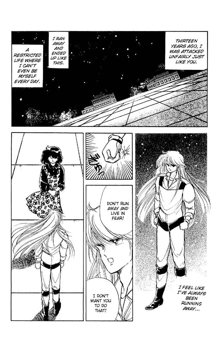 Ten Yori mo Hoshi Yori mo Chapter 5 page 13 - Chapter 5
