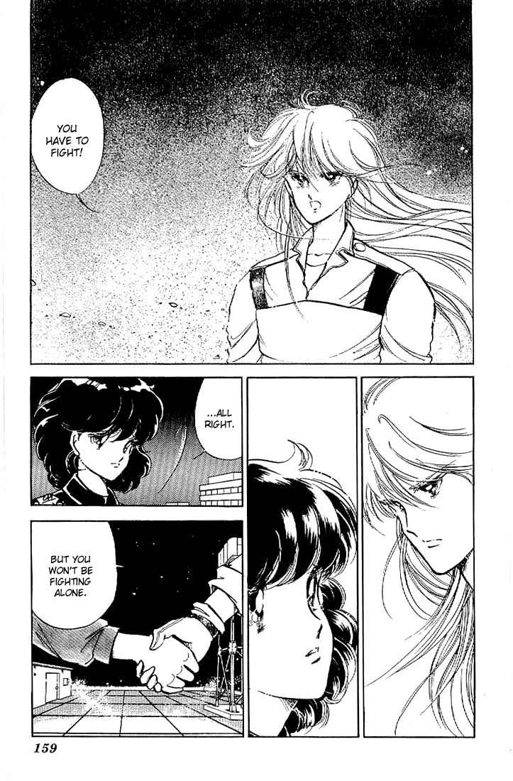 Ten Yori mo Hoshi Yori mo Chapter 5 page 14 - Chapter 5