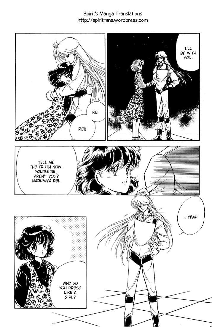 Ten Yori mo Hoshi Yori mo Chapter 5 page 15 - Chapter 5