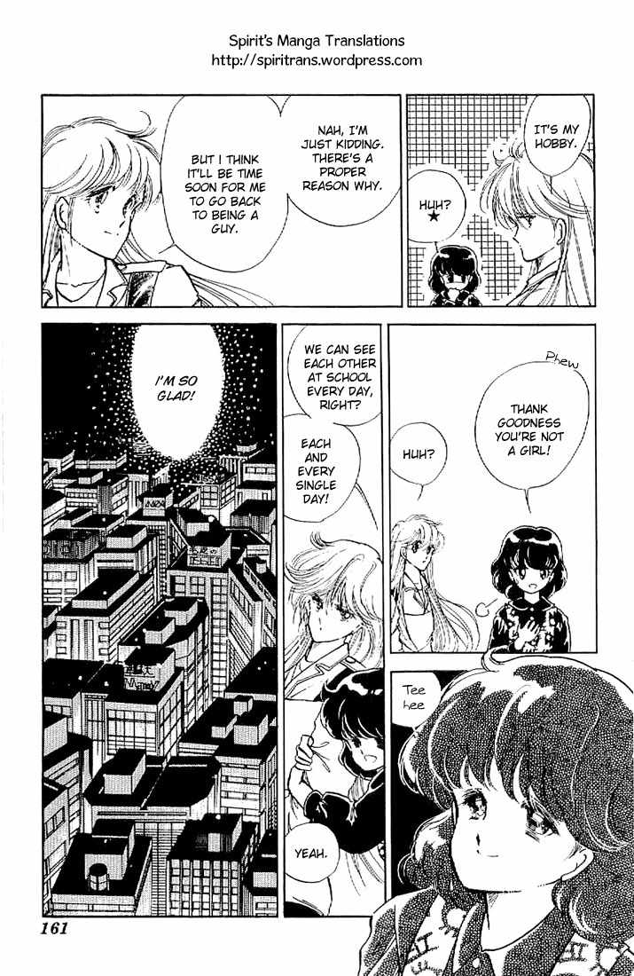 Ten Yori mo Hoshi Yori mo Chapter 5 page 16 - Chapter 5