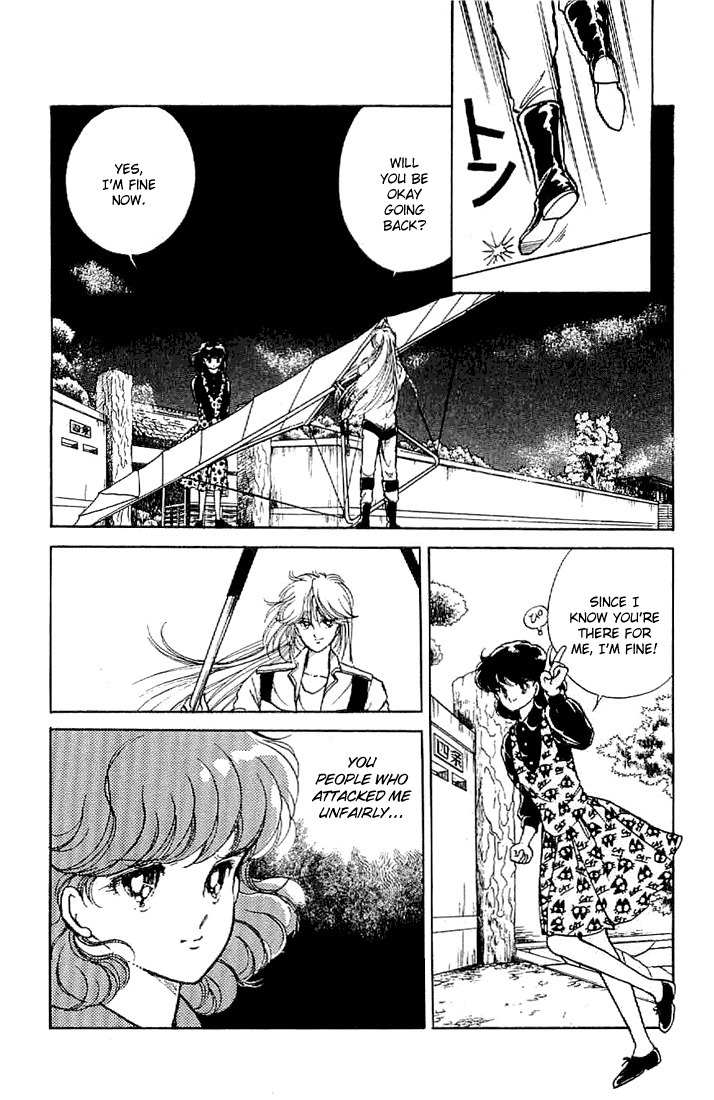 Ten Yori mo Hoshi Yori mo Chapter 5 page 17 - Chapter 5
