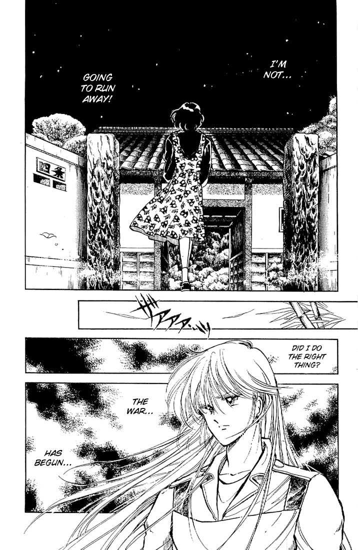 Ten Yori mo Hoshi Yori mo Chapter 5 page 18 - Chapter 5