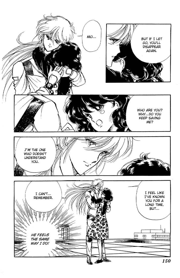 Ten Yori mo Hoshi Yori mo Chapter 5 page 5 - Chapter 5