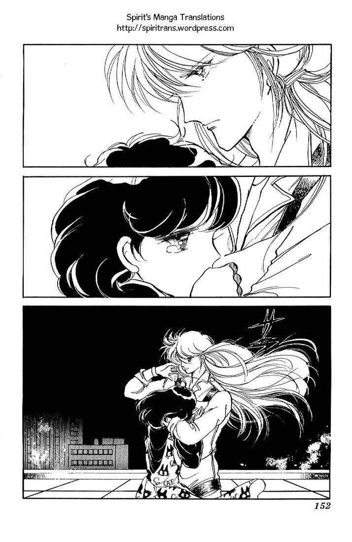 Ten Yori mo Hoshi Yori mo Chapter 5 page 7 - Chapter 5