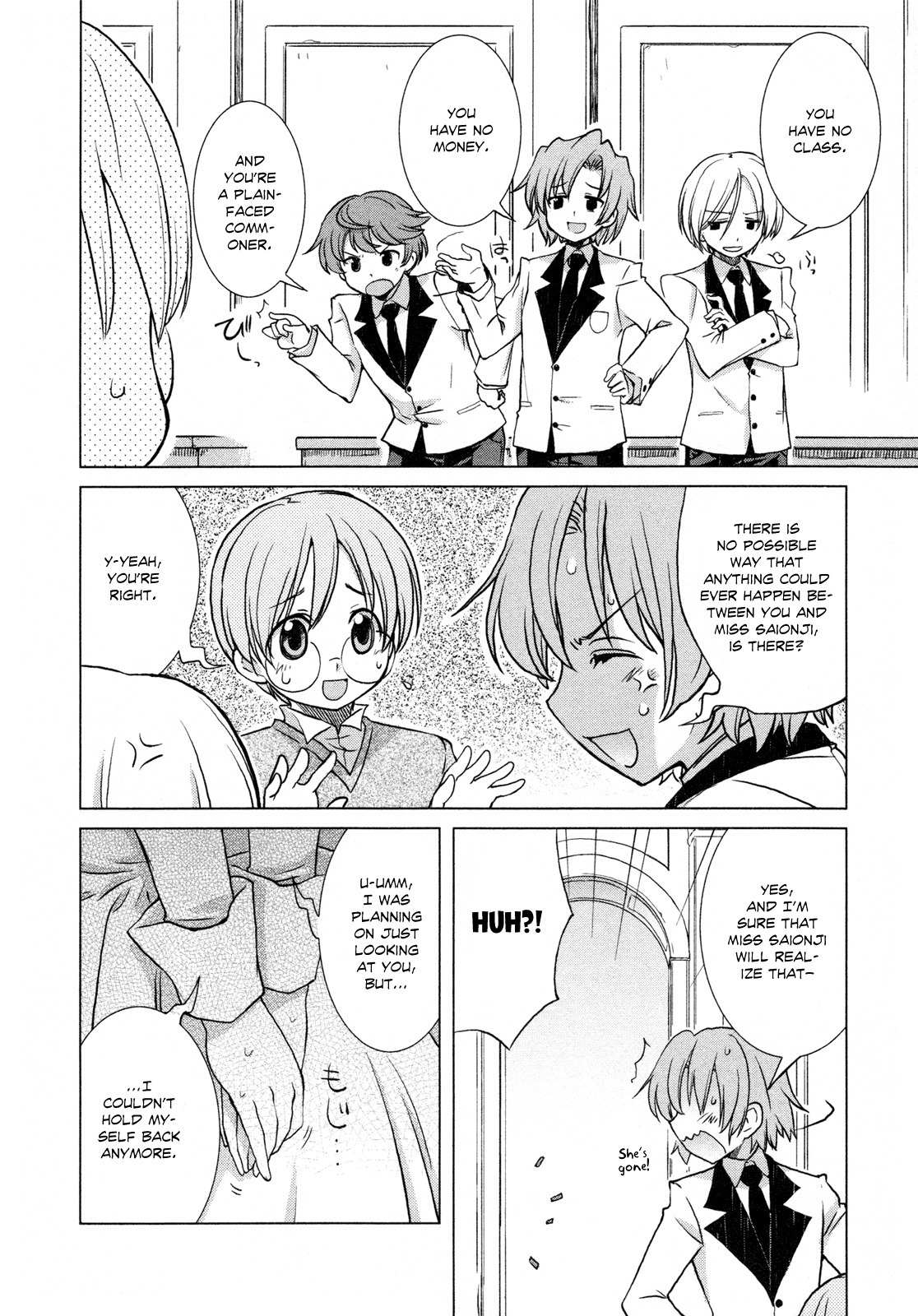 Ten yori Takaku Chapter 1 page 14 - Chapter 1